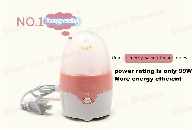 sterilizer 1