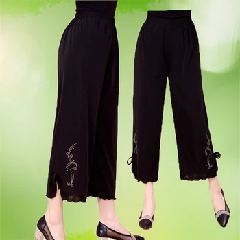 

NIFULLAN Spring Autumn Women Black Pants Casuas Loose Mother Clothing Plus Size Elastic Waist Capris Pants Wide-legged Trousers
