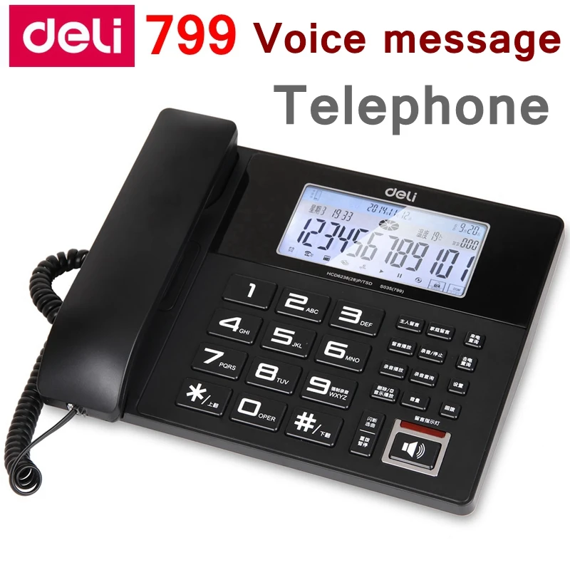 

[ReadStar]Deli 799 проводной телефон с голосовым сообщением для дома и офиса 4G SD-карта, бесплатный идентификатор звонящего, отображение даты и времени