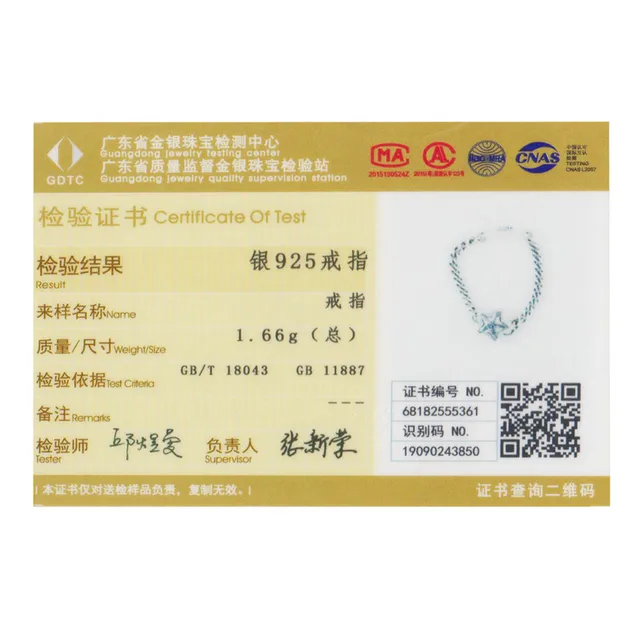 BAMOER Authentic 925 Sterling Silver Sparkling Star Finger Ring Link Chain Rings for Women Sterling Silver Jewelry anel SCR435