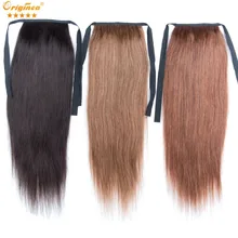 18″straight remy human hair ponytail extensions clip in ponytail hair pieces brazilian virgin hair drawstring natural hair tail