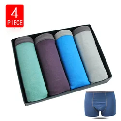 4pcs/set Mens Underwear Modal Comfort Breathable Men Boxer Shorts Waist U Convex Pocket Boxer Sexy Underwear Men 4pcs/set Mens Underwear Modal Comfort Breathable Men Boxer Shorts Waist U Convex Pocket Boxer Sexy Underwear Men