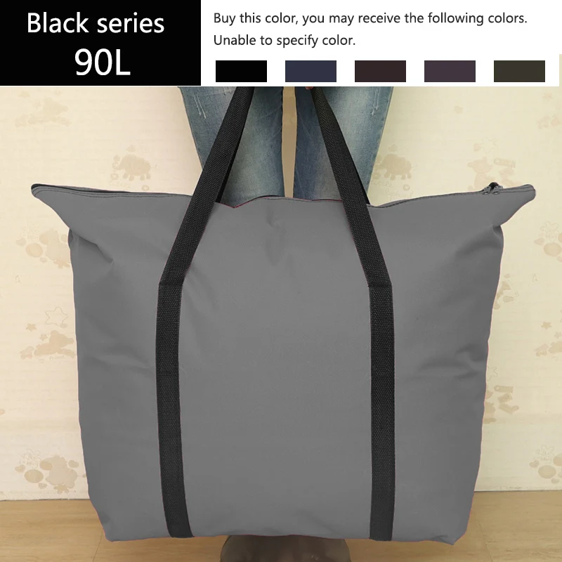 Прочная подвижная сумка из ткани Оксфорд Водонепроницаемая портативная Большая вместительная стеганая сумка Толстая очень большая тканевая сумка - Цвет: Gray series 90L