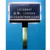 LX12864T2 12864 dot matrix screen COG12864 LCD display LCD display 12PIN ► Photo 2/2