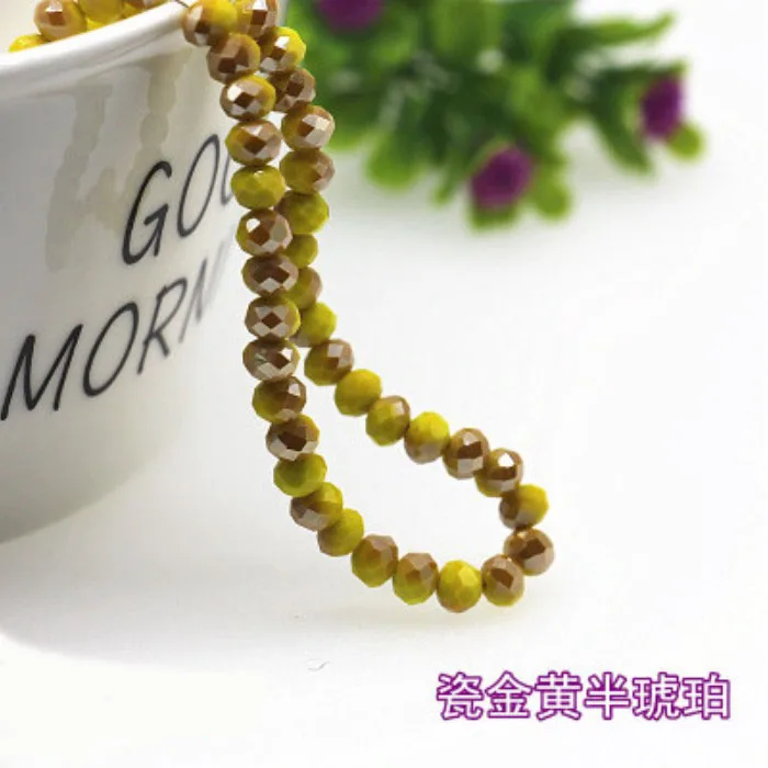 85号次黄半琥珀