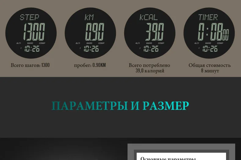 1358-Russian_14