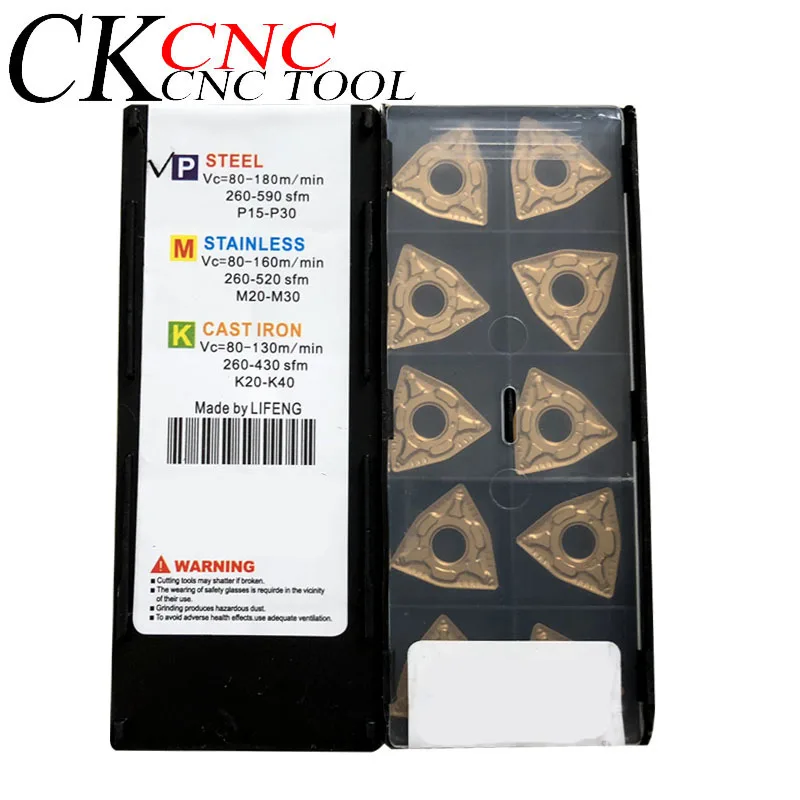 

WNMG080404-CM LF9011 WNMG080408-CM LF9011 WNMG432 high quality turning tool carbide insert FOR steel stainless iron
