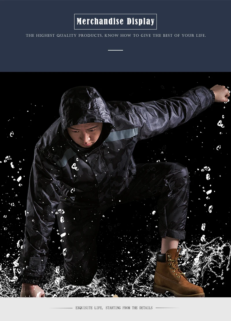 Rain cover  (2)