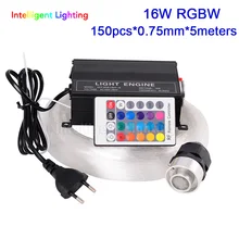 16 Вт RGBW 24key RF свет двигателя+ 0,75 мм* 150 шт/200 шт/300 шт/400 шт* 2 м/3 м/5 м светодиодный волоконно-оптический свет