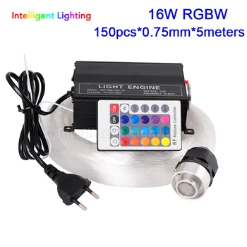 

16W RGBW 24key RF light engine + 0.75mm*150pcs/200pcs/300pcs/400pcs*2m/3m/5m LED Fiber optic light
