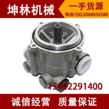 Kobelco SK100 SK200-5 Kawasaki K3V63 Экскаватор насос/вспомогательный насос/Хвост насос
