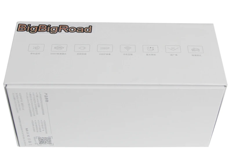 BigBigRoad для hyundai ix35 автомобильный wifi DVR видеомагнитофон Скрытая установка Novatek 96655 FHD 1080P g-сенсор