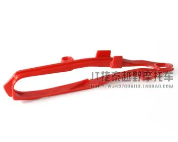 

zhenglin xmotos t4 t6 chain Guide crf 250cc 450cc CRF250 dirt bike pit bike rear swing arm motorcycle accessories part