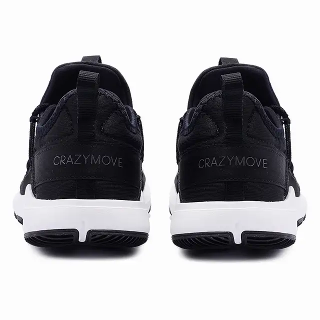 crazy move adidas
