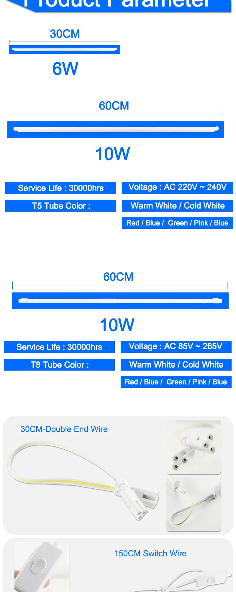 4 шт. RGB светодиодный светильник T5 светодиодный T8 лампа 220 В 6 Вт 10 Вт AC220V 240 В Флуоресцентный светильник светодиодный настенный светильник красный зеленый синий розовый 30 см 60 см