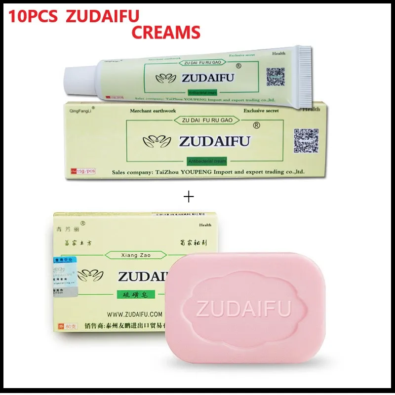 

10 pcs Zudaifu psoriasis ointment + 1 pcs Zudaifu soap(without details box)