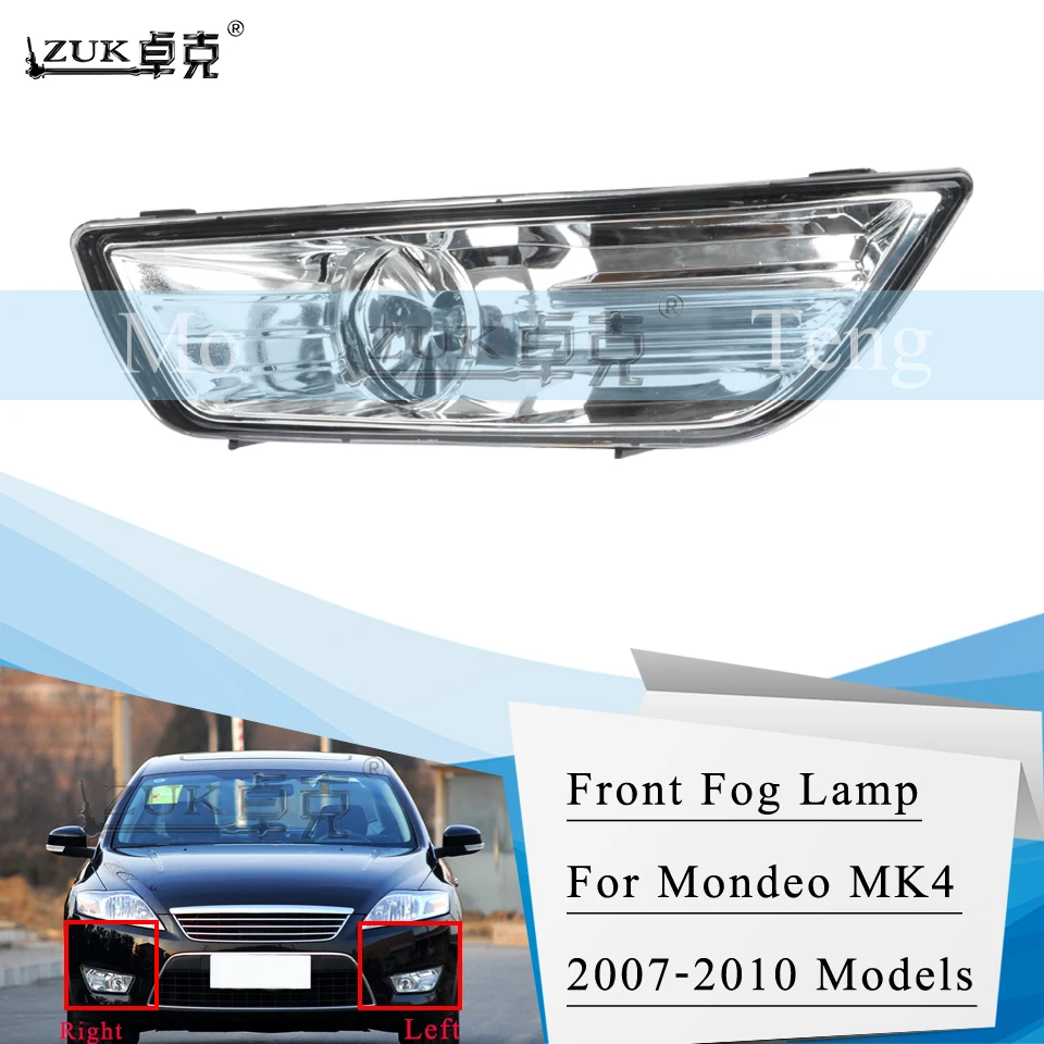

ZUK Fog Lamp Fog Light Front Bumper Lamp For Ford Mondeo For Fusion MK4 2007 2008 2009 2010 Front Foglight Foglamp With Bulb