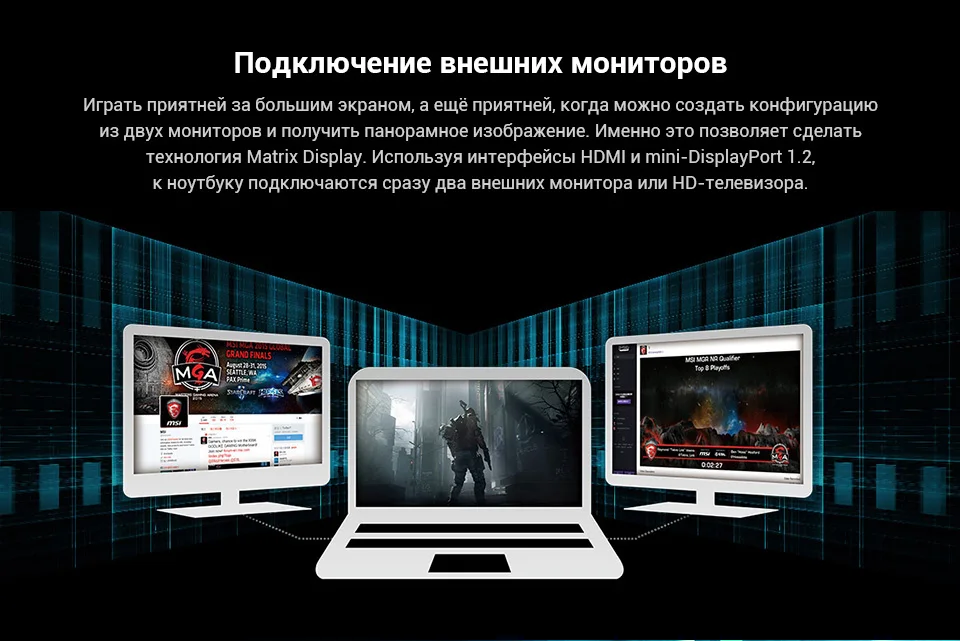 PC (6)