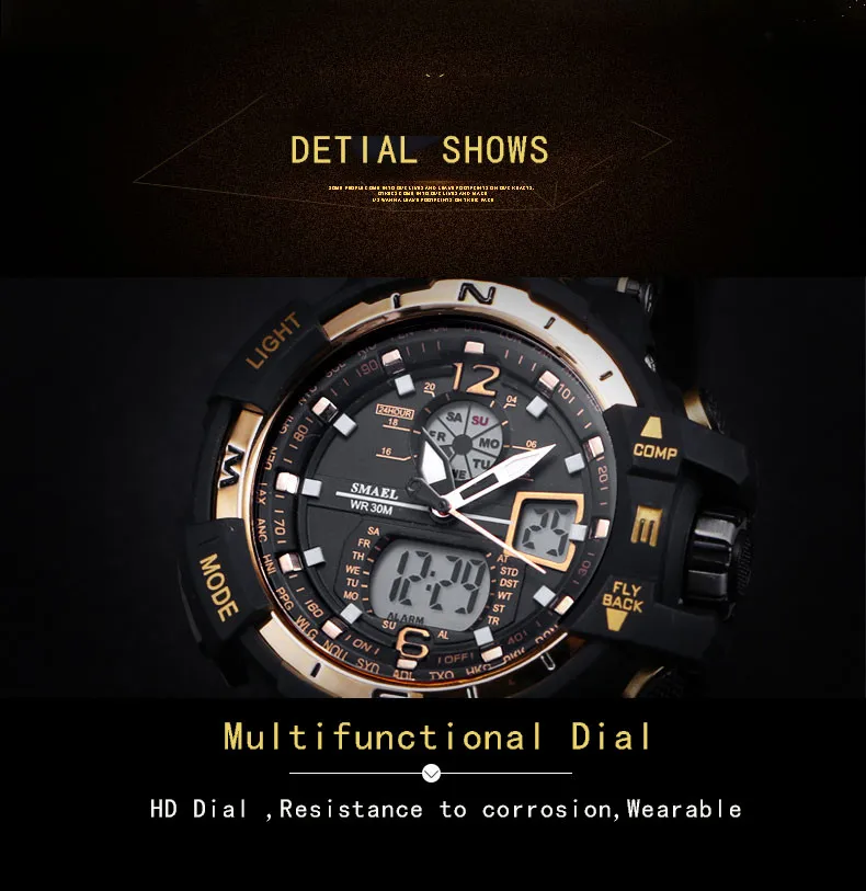 SMAEL Men Fashion Watch Sports Military Style Man Luxury Analog Electronic Quartz Digital Dual Disp