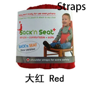 Переноска для детских стульев, переноска для младенцев, слинг для обедов, детское кресло для кормления детей, ремень безопасности для младенцев, ремень для стульев - Цвет: Red--shoulder belt