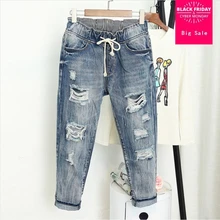 Новые шаровары со шнуровкой с разрезами свободные джинсы Весна Хлопок Высокая талия плюс размеры 3XL 4xl 5xl повседневные джинсовые штаны L133