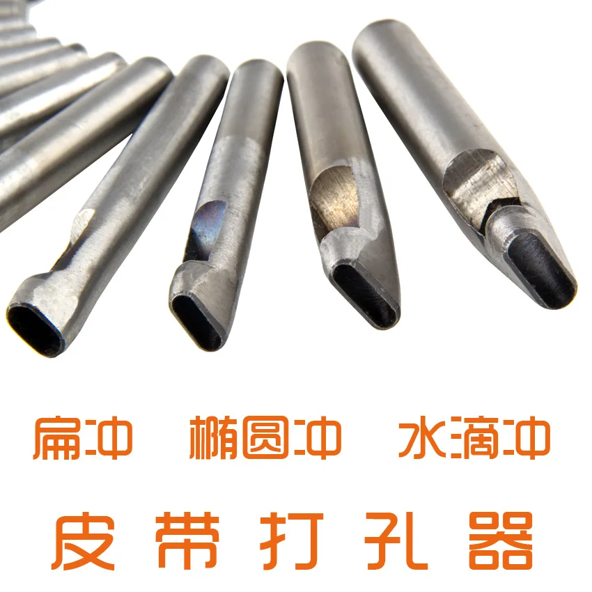 

flat shape multi size high quality DIY hand tool for leather hole punch leather craft tool 2pcs/lot