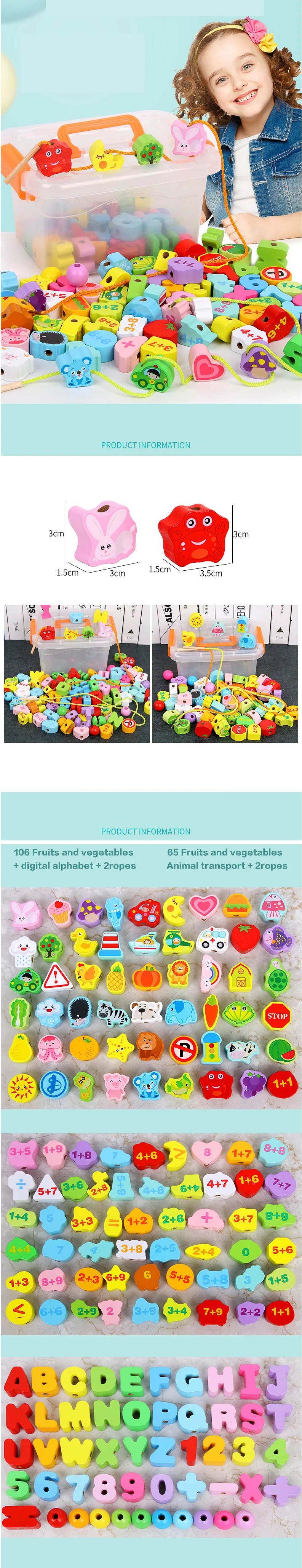 Красочные Обучающие игрушки Монтессори, деревянные цифровые игрушки из бисера, обучающие игрушки для детей, подарок на день рождения