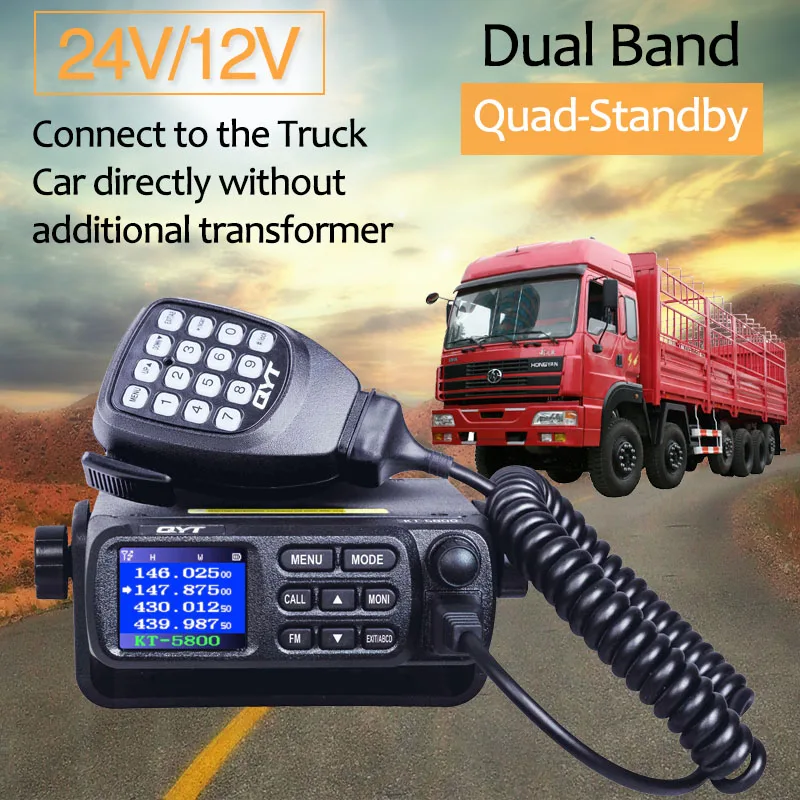 QYT KT-5800 12/24V Dual Band Quad в режиме ожидания Цвет Экран 25W VHF UHF ANI с металлическим ремешком регулируемой длины DTMF QT5800 мини автомобиль Ham Радио Quad Band мобильный трансивер для грузовиков