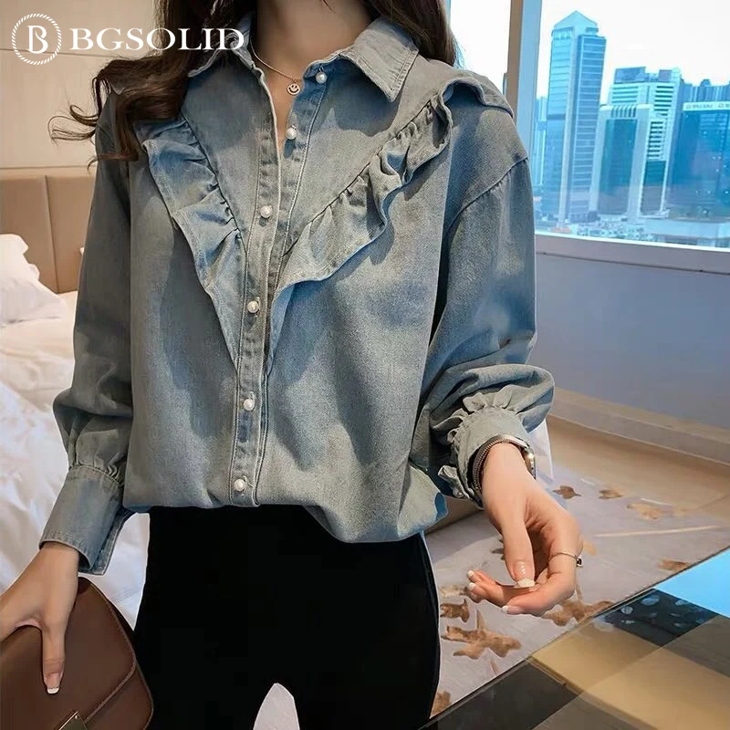 

BGSOLID spring new fashion loose ruffled solid color long-sleeved shirt Wholesale and dropshipping Shits are both welcomed