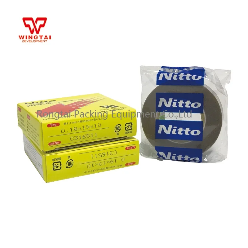 10 шт./лот Nitto denko ленты 903ul T0.18mm* W19mm* L10m