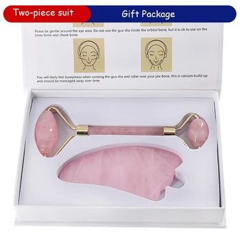 

Rose Quartz Roller Slimming Face Massager Lifting Tool Natural Jade Facial Massage Roller Stone Beauty Facial Care Tools Set Box