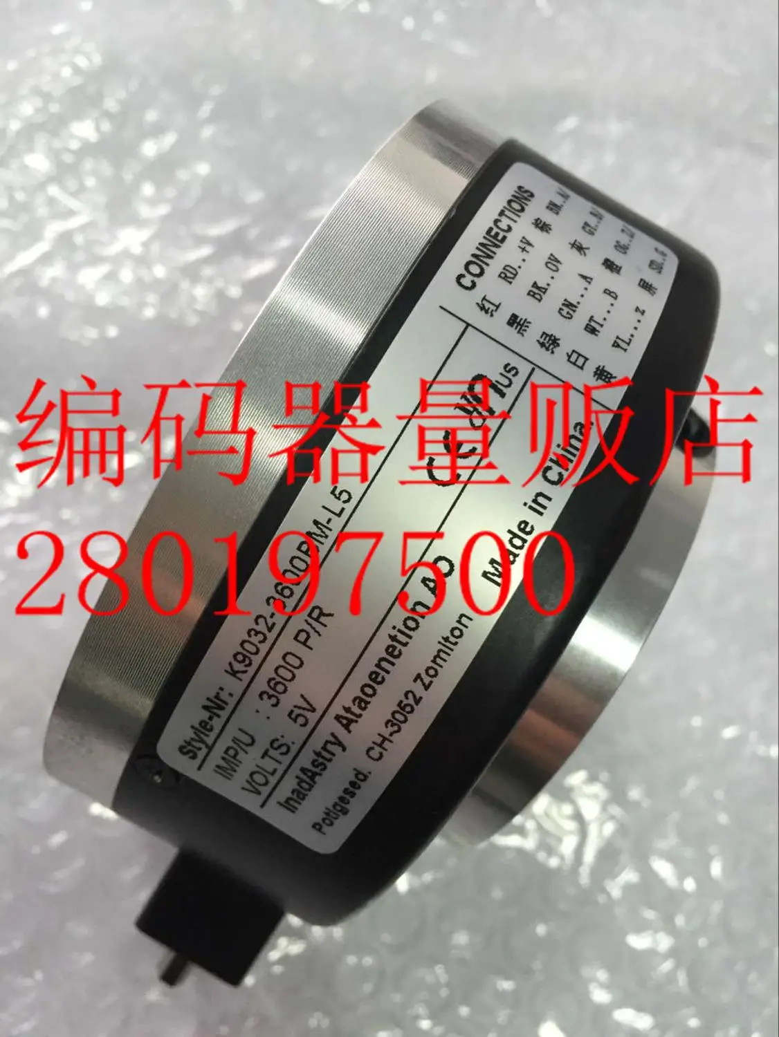 

[BELLA] K9032-3600BM-L5 new encoder