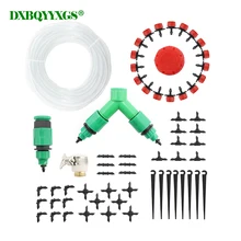 DIY Drip Irrigation System Automatic Watering Garden 4/7mm Transparent Hose  Adjustable Red dripper Micro Drip Watering Kits