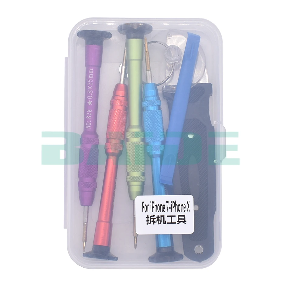 iphone7 tools box