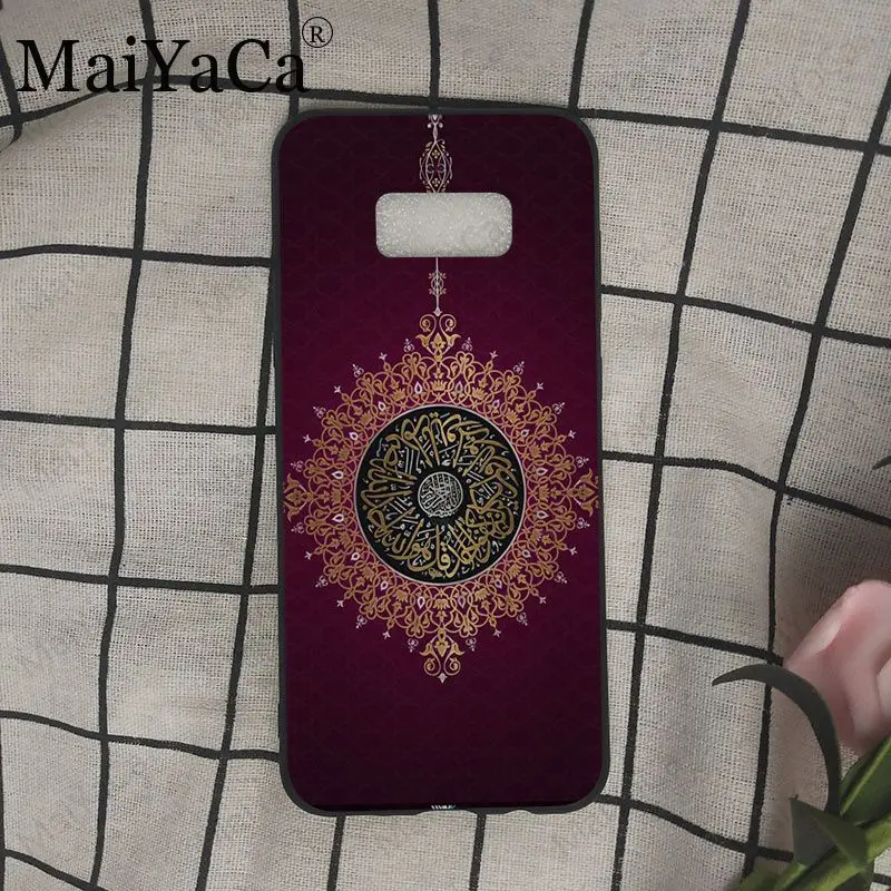 arabic quran islamic muslim