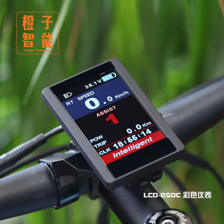 850C-03