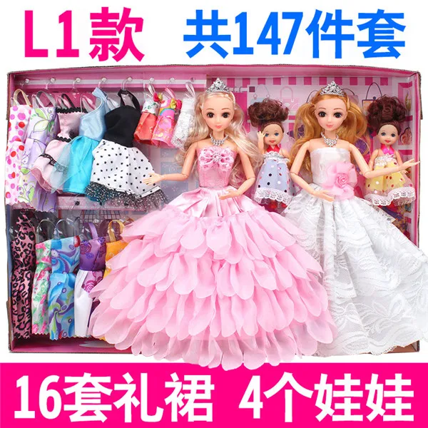 aliexpress barbie dolls
