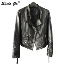 Шило GO кожаная куртка Женская Весенняя мода Овчина натуральная кожа пальто воротник с лацканами спереди молния повседневная мужская косуха