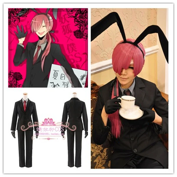 妖狐僕ss コス プレ夏目ざんげ コスプレ衣装男性の摩耗スーツ 任意の サイズ 送料無料 Cosplay Costume Men Cosplay Costumeinu X Boku Ss Aliexpress