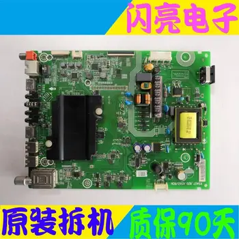 

Circuit Logic Circuit Board Audio Video Electronic Circuit Board LED 3EC320A TV motherboard RSAG7.820.6592 HD315DH-F14