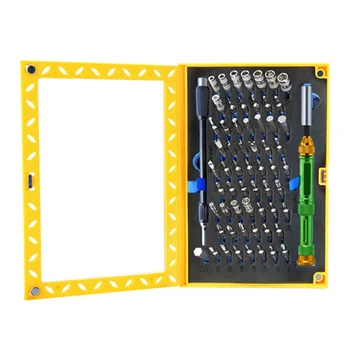 

Magnetic Bit Driver Kit 63 in 1 Professional Repair Tools Kit Precision Screwdriver Set for Mobile Phone Laptop Hand Tools