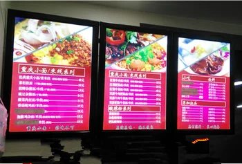 

A1 Aluminum Frame LED Menu Light Boxes