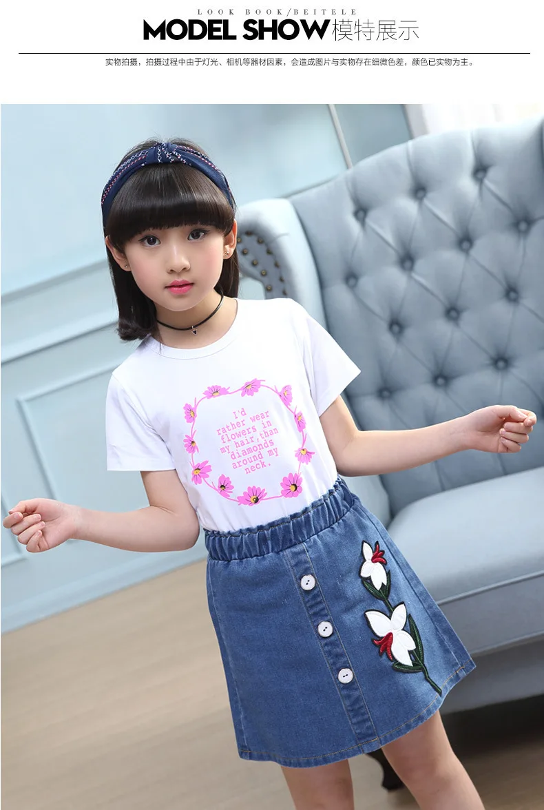 3-12 y girls summer outfits 2018 kids girls clothes set short sleeve floral t-shirt jeans skirt girl sets 12 year  (1)