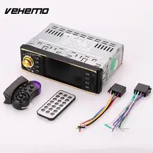 Vehemo 4.1” inch HD Car MP5 Player Bluetooth Music FM w/Steering Wheel Remote Control
