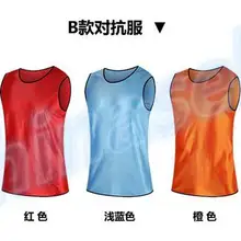 40 шт. взрослый Американский футбол баскетбол Группа Против защитный жилет Боевая тренировочная безрукавка майка Лакросс Майки