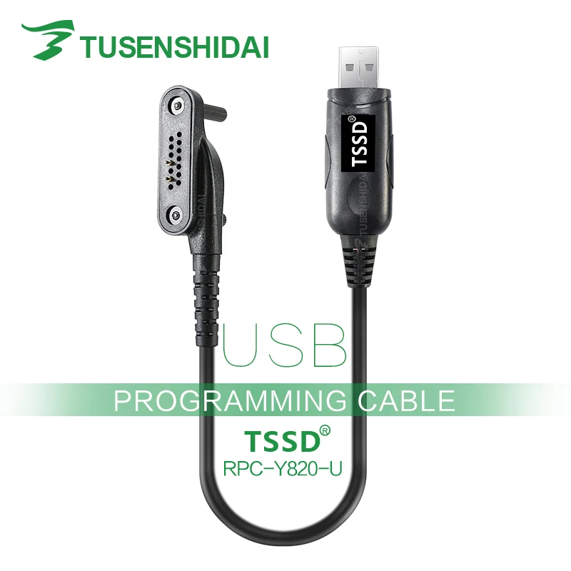 USB программный кабель для приемопередающей радиостанции VX-820/829/920