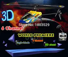 Hot Menjual 6050 RC Radio Remote Control Mainan Helikopter 2.4 GHz 3-Axis Gyro 6CH 3D Stunt Raja listrik rc helikopter model mainan