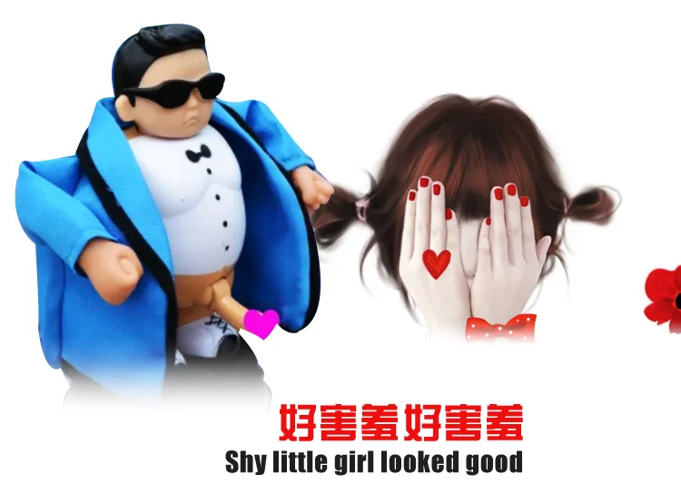 Novelty Gag Toys trick creative Parody strange smile trick birthday gift plot novel electric acoustic uncle