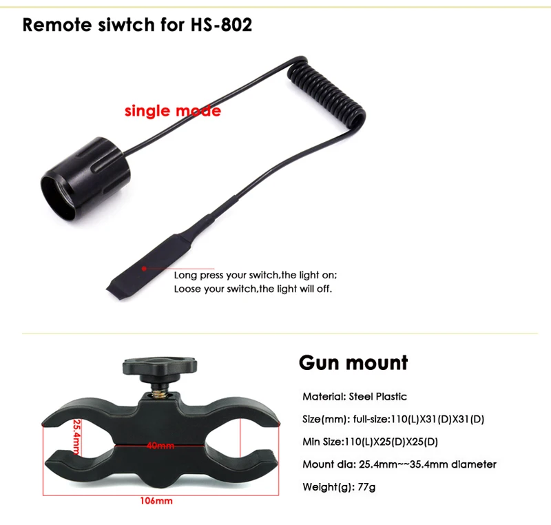 hs-802 flashlight (6)