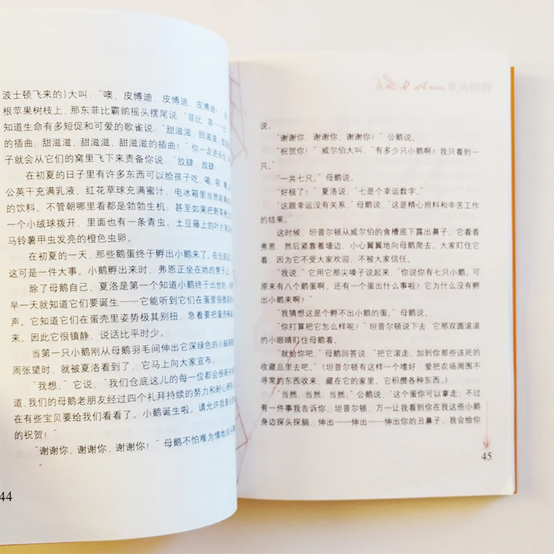 QQ20181009-4